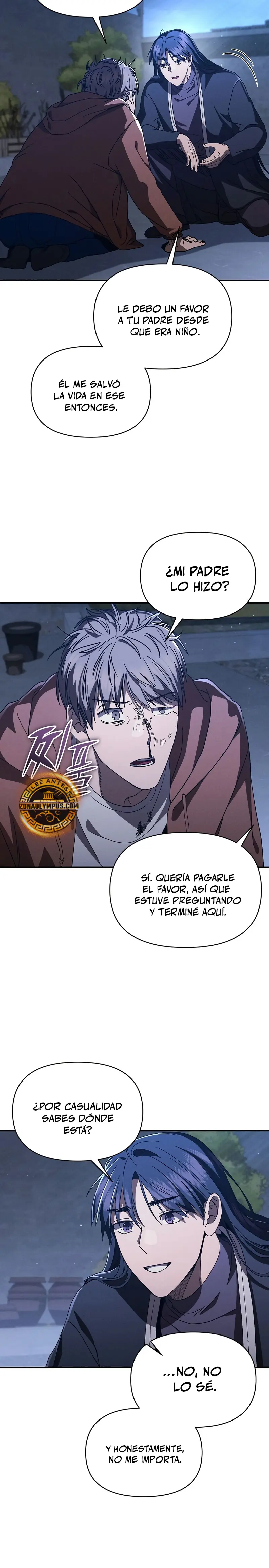 *Me convertí en el sucesor del dios marcial > Capitulo 30 > Page 51