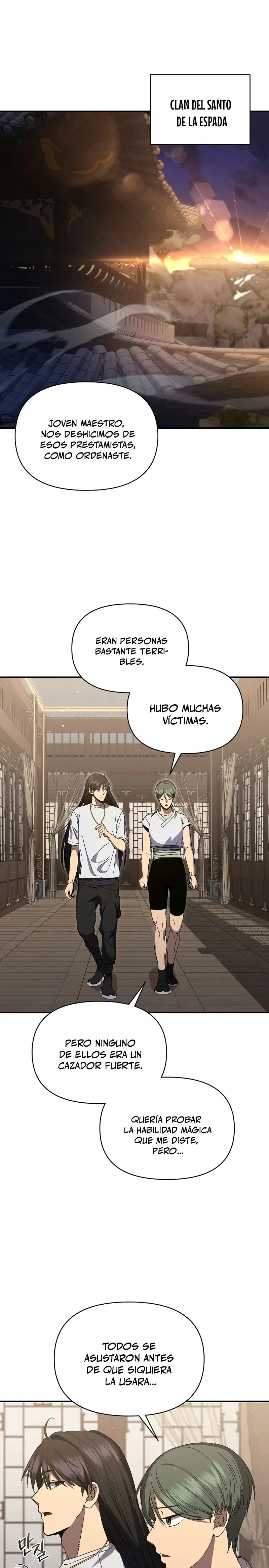 *Me convertí en el sucesor del dios marcial > Capitulo 30 > Page 81