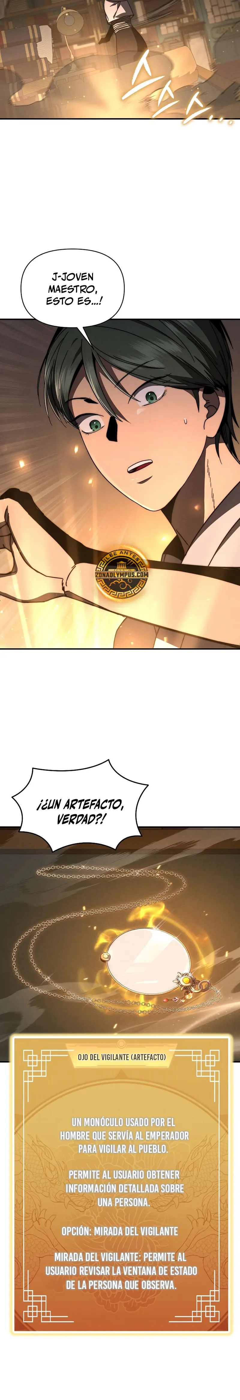 *Me convertí en el sucesor del dios marcial > Capitulo 30 > Page 141