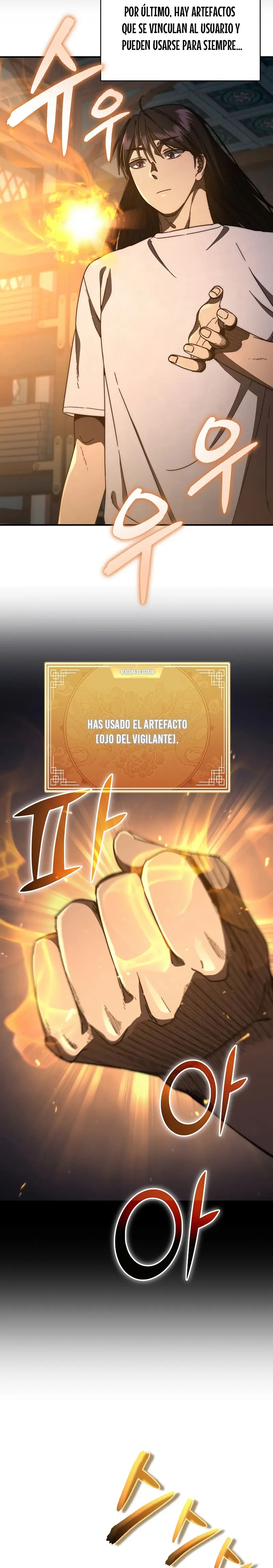 *Me convertí en el sucesor del dios marcial > Capitulo 30 > Page 171