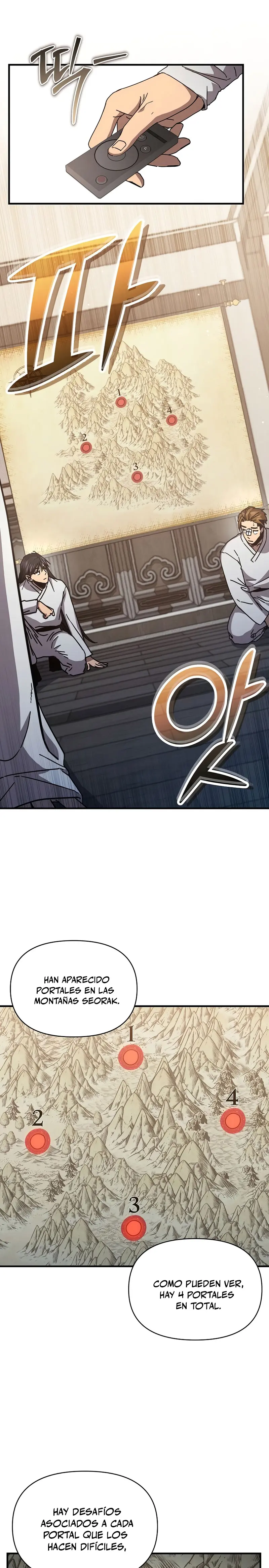 *Me convertí en el sucesor del dios marcial > Capitulo 31 > Page 61