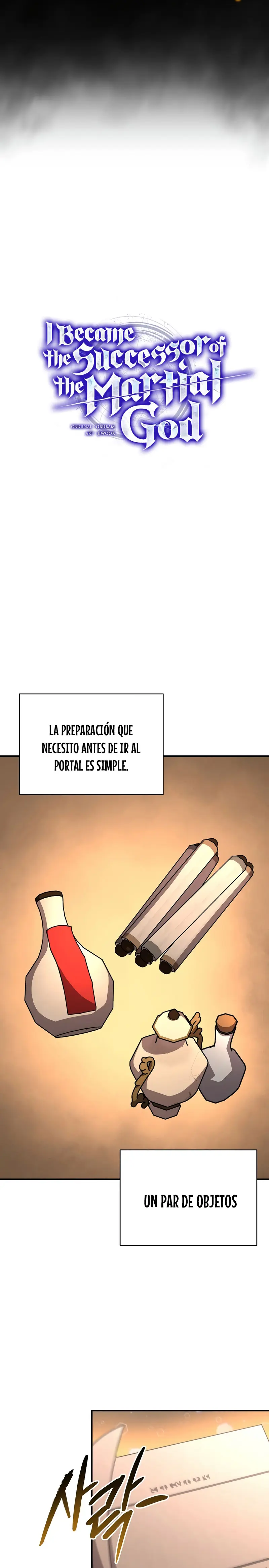 *Me convertí en el sucesor del dios marcial > Capitulo 31 > Page 161