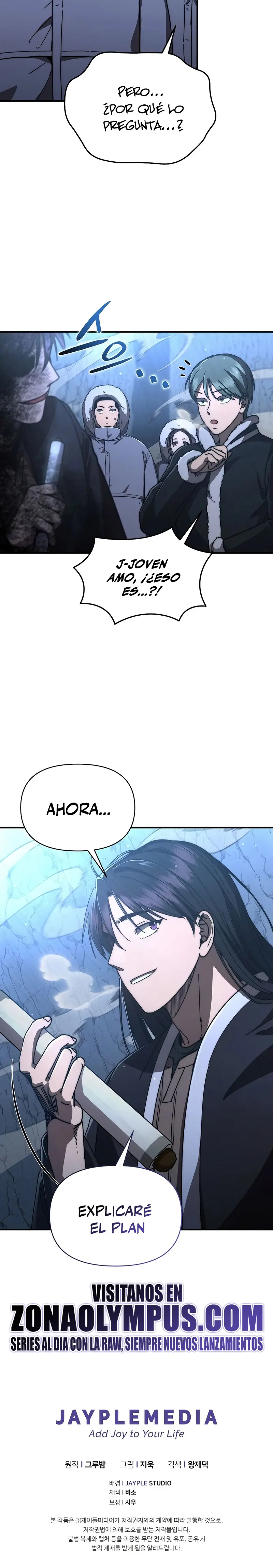 *Me convertí en el sucesor del dios marcial > Capitulo 31 > Page 291