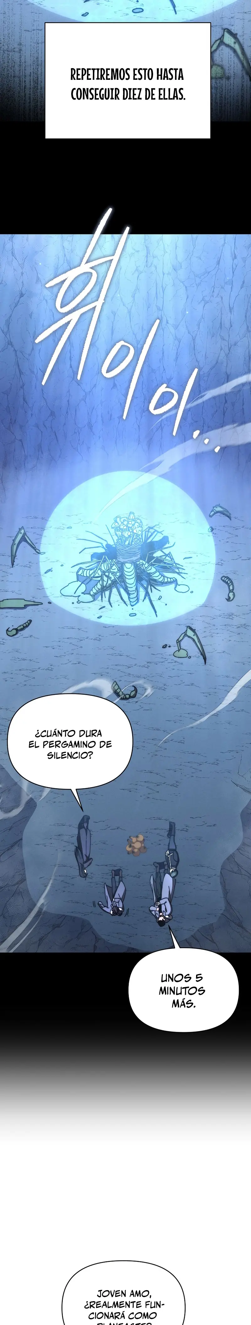*Me convertí en el sucesor del dios marcial > Capitulo 32 > Page 91
