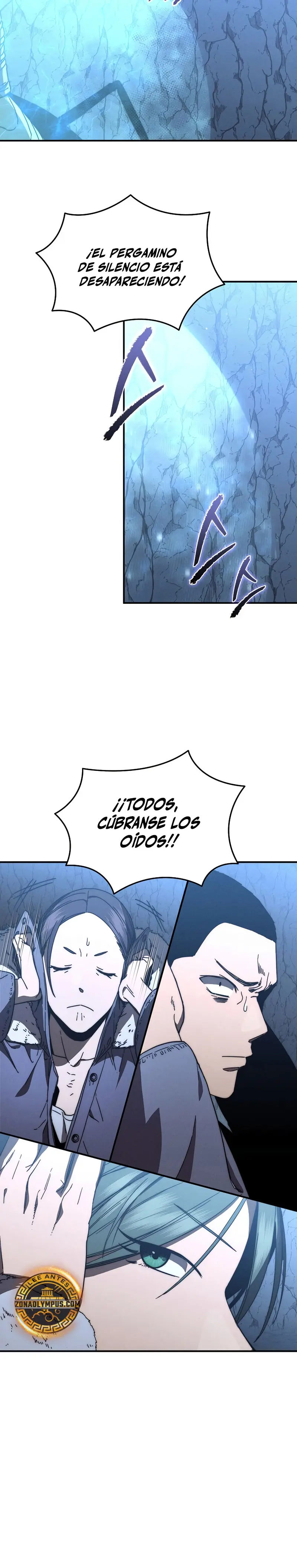 *Me convertí en el sucesor del dios marcial > Capitulo 32 > Page 141