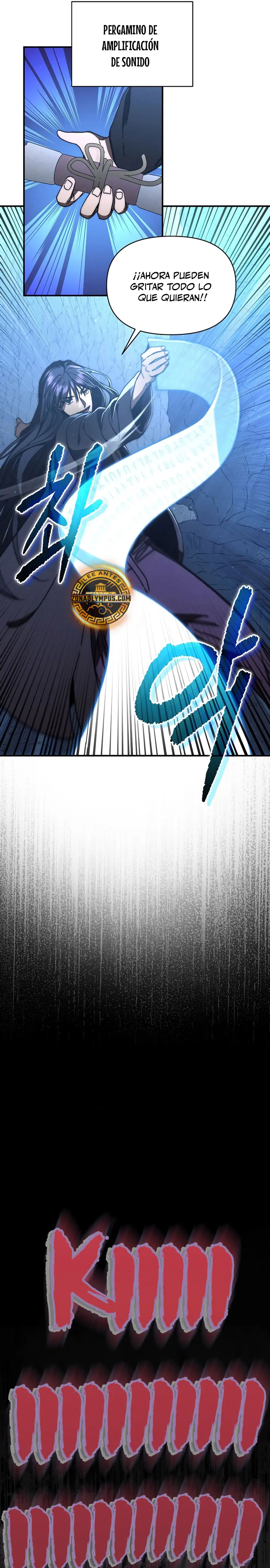 *Me convertí en el sucesor del dios marcial > Capitulo 32 > Page 151