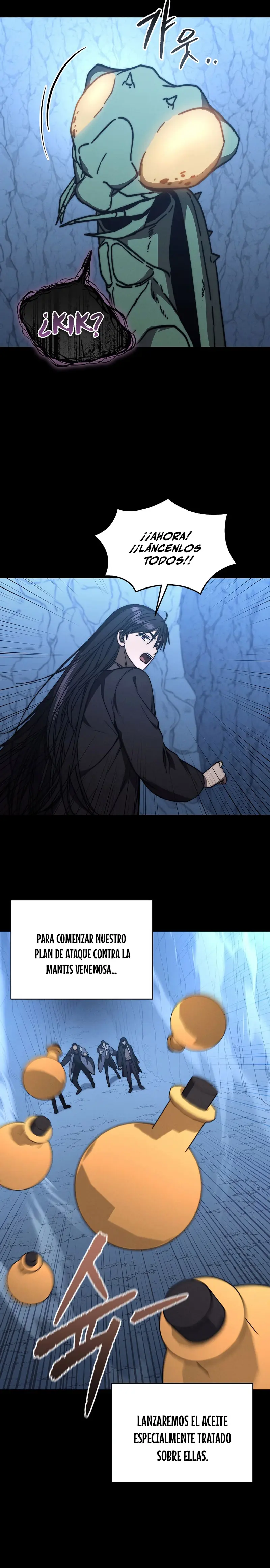 *Me convertí en el sucesor del dios marcial > Capitulo 32 > Page 191