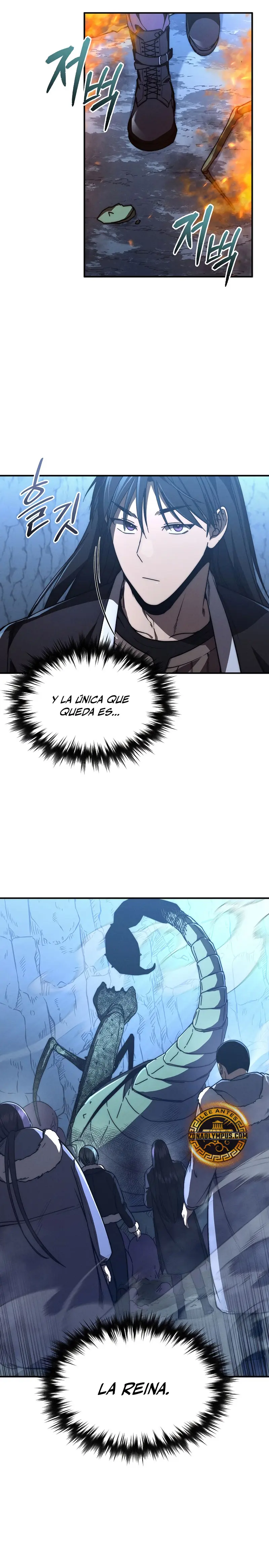 *Me convertí en el sucesor del dios marcial > Capitulo 32 > Page 251