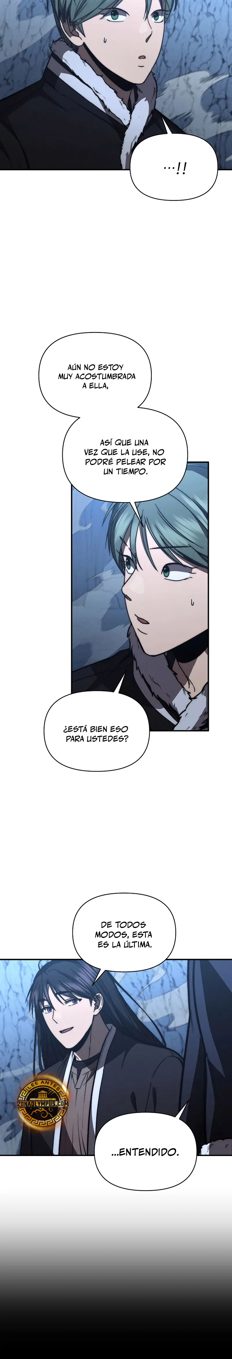 *Me convertí en el sucesor del dios marcial > Capitulo 32 > Page 271