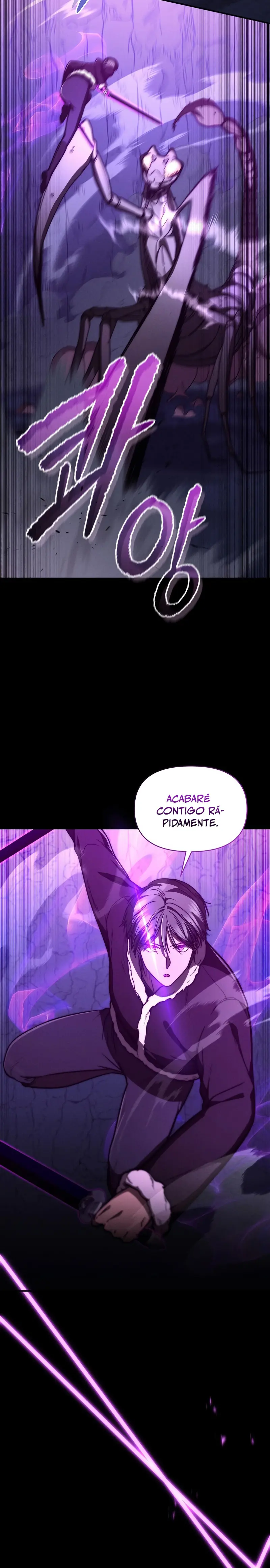*Me convertí en el sucesor del dios marcial > Capitulo 33 > Page 61