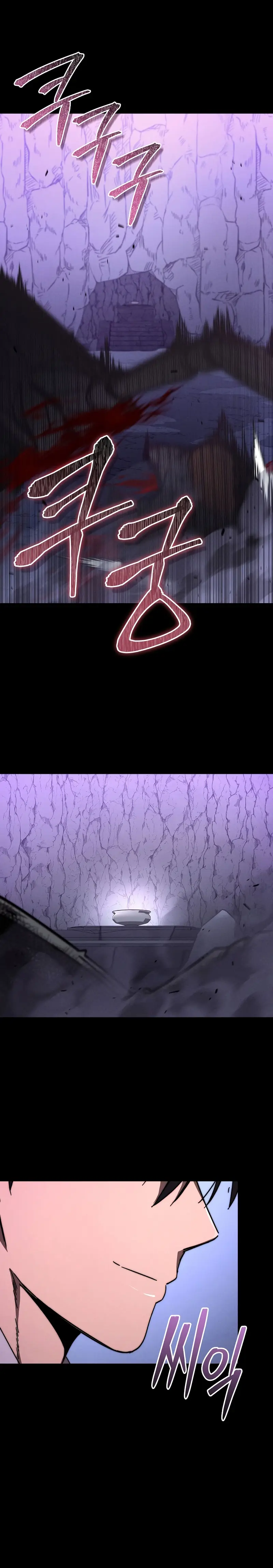 *Me convertí en el sucesor del dios marcial > Capitulo 33 > Page 101