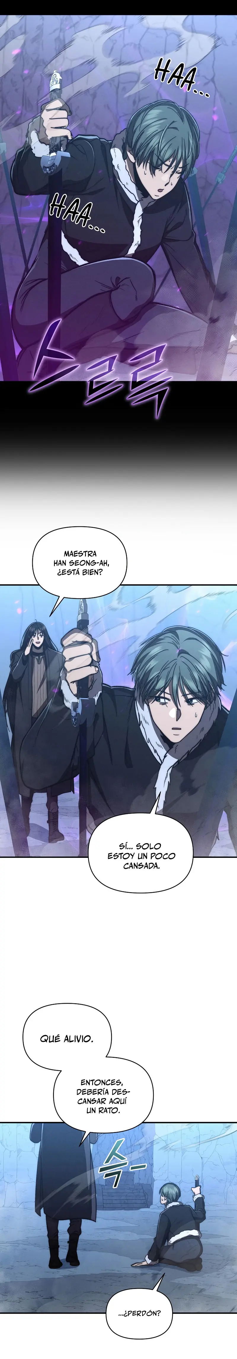 *Me convertí en el sucesor del dios marcial > Capitulo 33 > Page 111