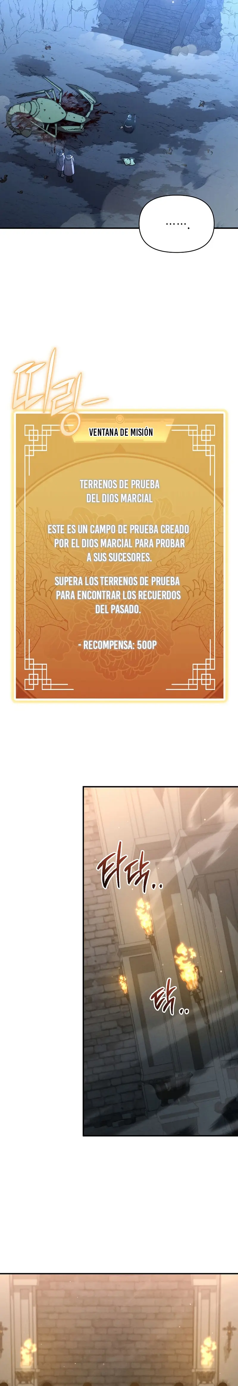 *Me convertí en el sucesor del dios marcial > Capitulo 33 > Page 161