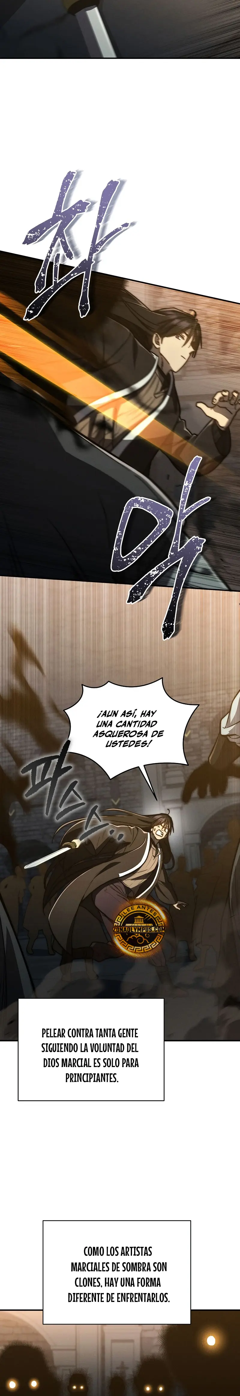 *Me convertí en el sucesor del dios marcial > Capitulo 33 > Page 201