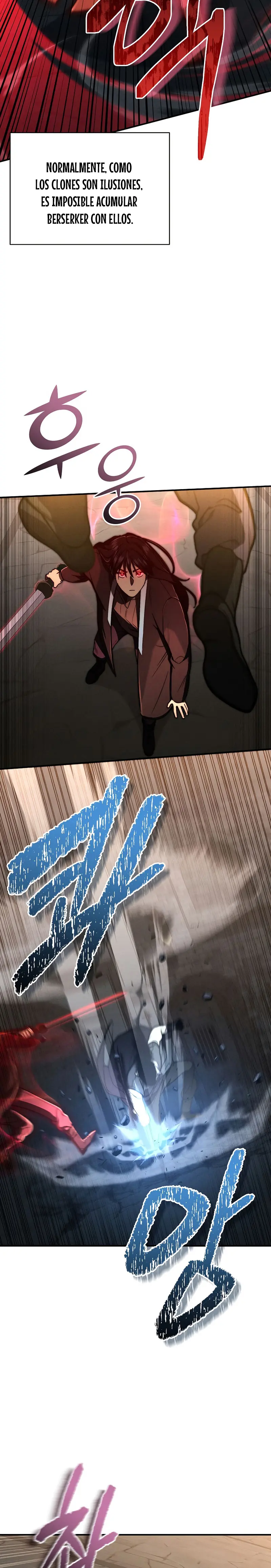 *Me convertí en el sucesor del dios marcial > Capitulo 33 > Page 231