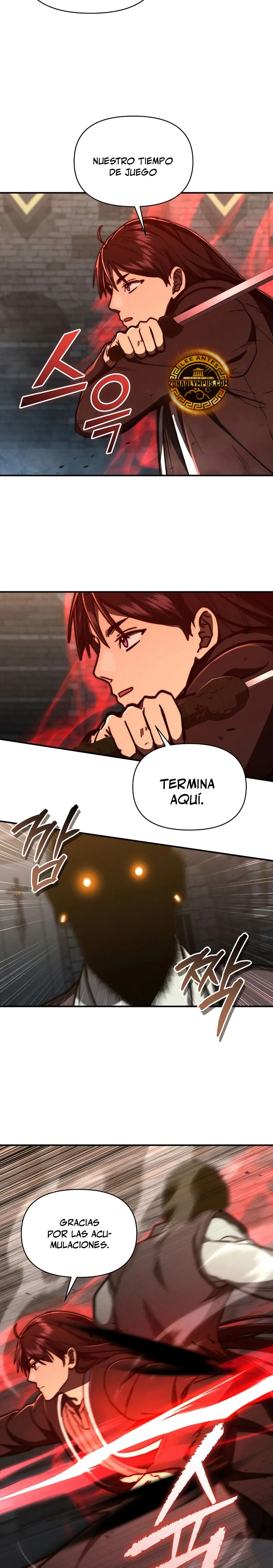 *Me convertí en el sucesor del dios marcial > Capitulo 33 > Page 291