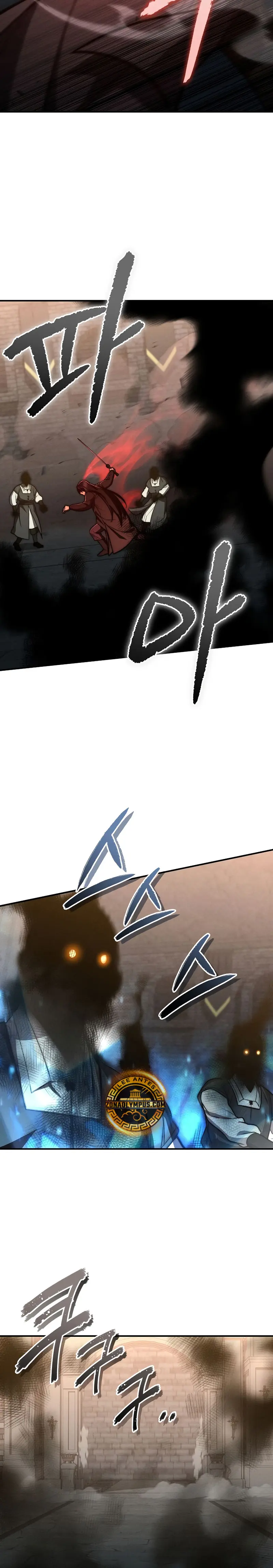 *Me convertí en el sucesor del dios marcial > Capitulo 33 > Page 301