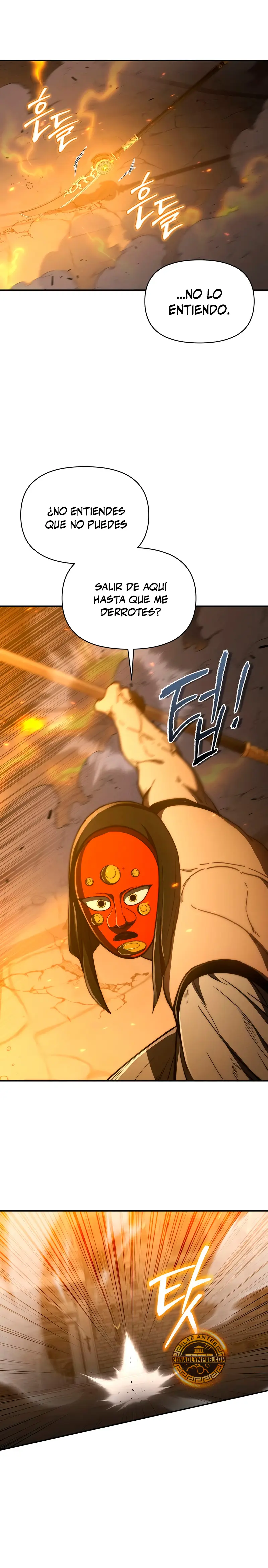 *Me convertí en el sucesor del dios marcial > Capitulo 34 > Page 231