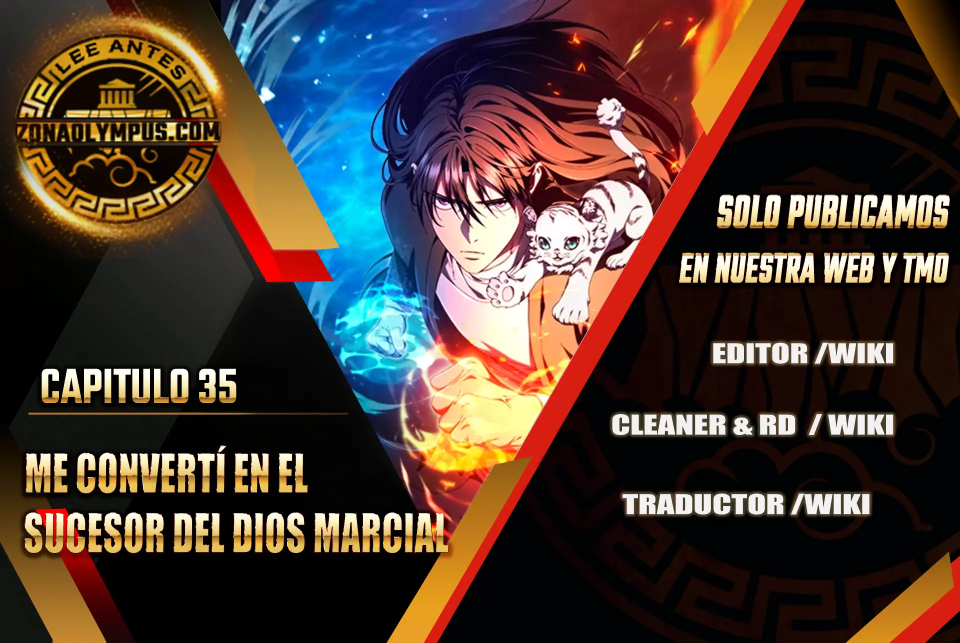 *Me convertí en el sucesor del dios marcial > Capitulo 35 > Page 11