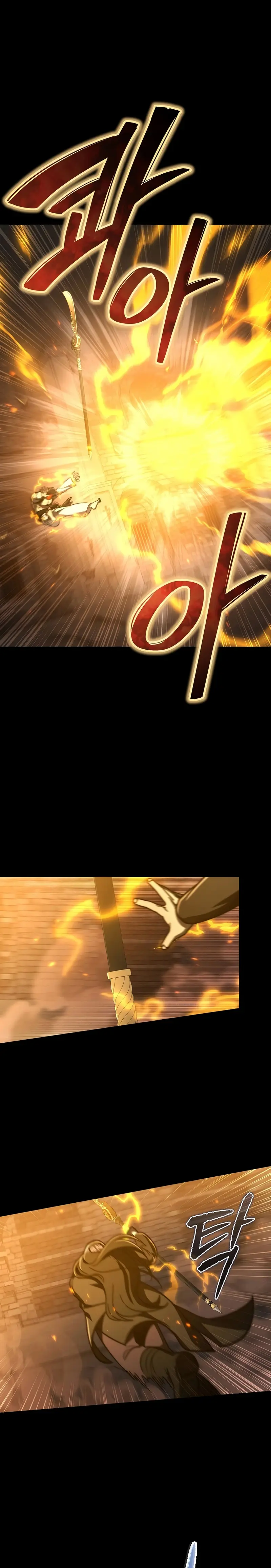 *Me convertí en el sucesor del dios marcial > Capitulo 35 > Page 101