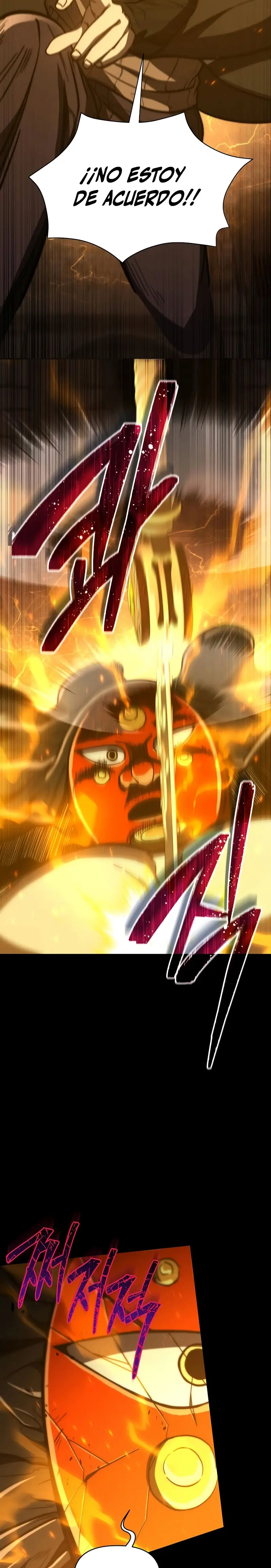 *Me convertí en el sucesor del dios marcial > Capitulo 35 > Page 131