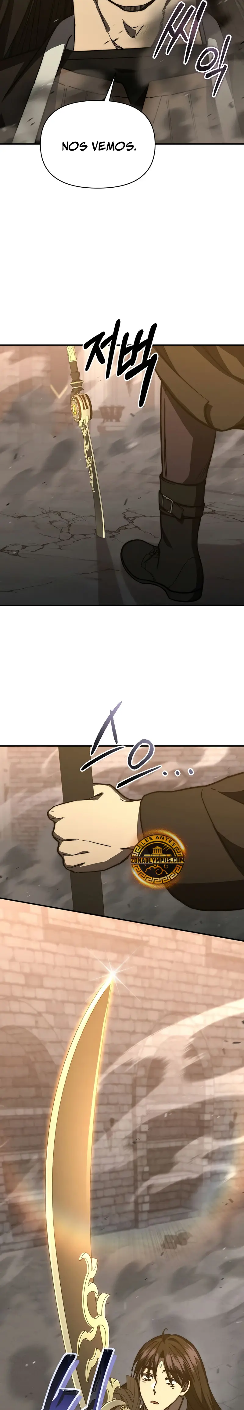 *Me convertí en el sucesor del dios marcial > Capitulo 35 > Page 161