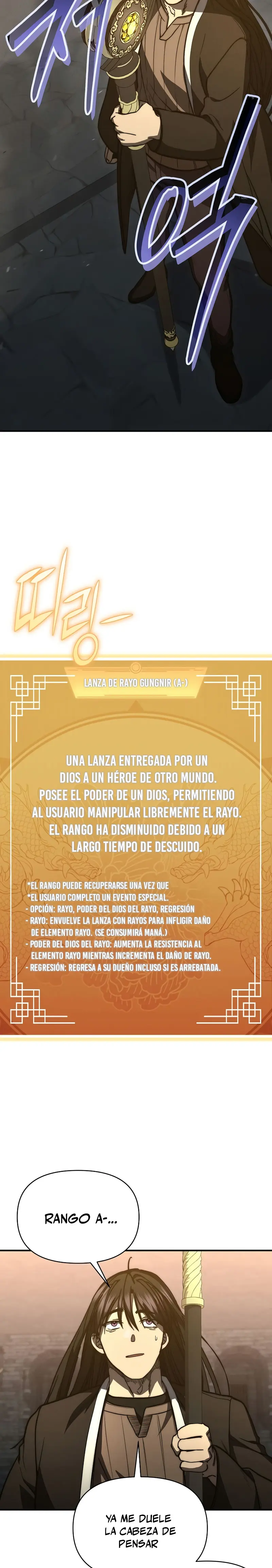 *Me convertí en el sucesor del dios marcial > Capitulo 35 > Page 171