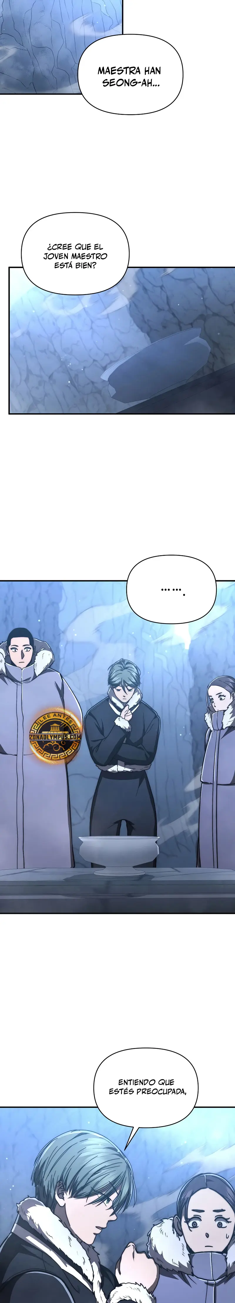 *Me convertí en el sucesor del dios marcial > Capitulo 35 > Page 251