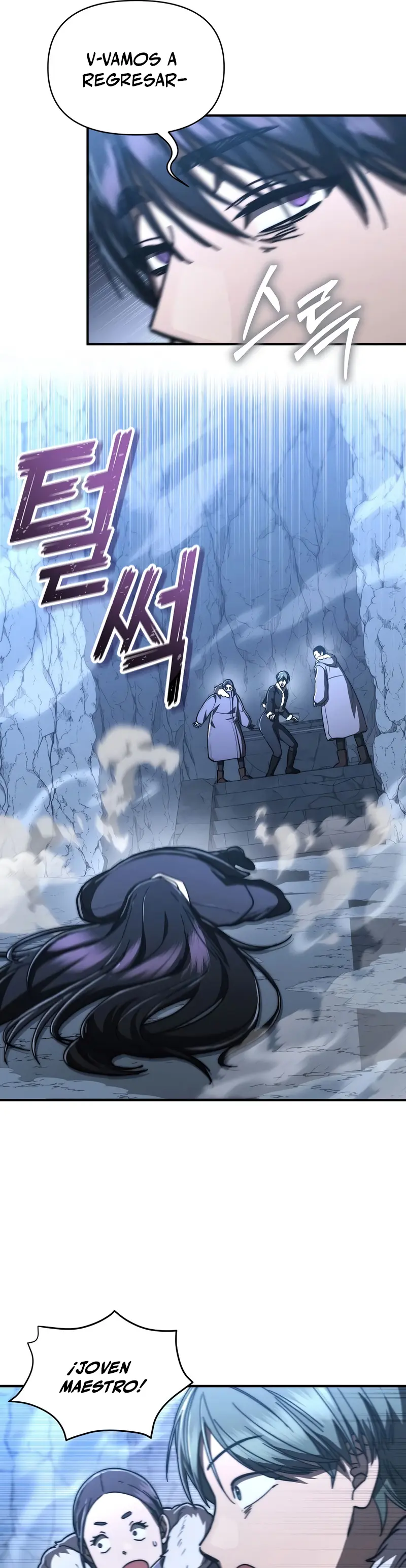 *Me convertí en el sucesor del dios marcial > Capitulo 35 > Page 281
