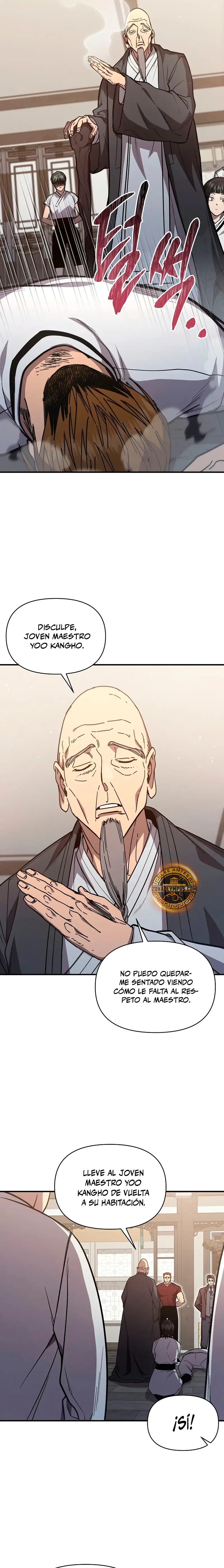*Me convertí en el sucesor del dios marcial > Capitulo 36 > Page 71
