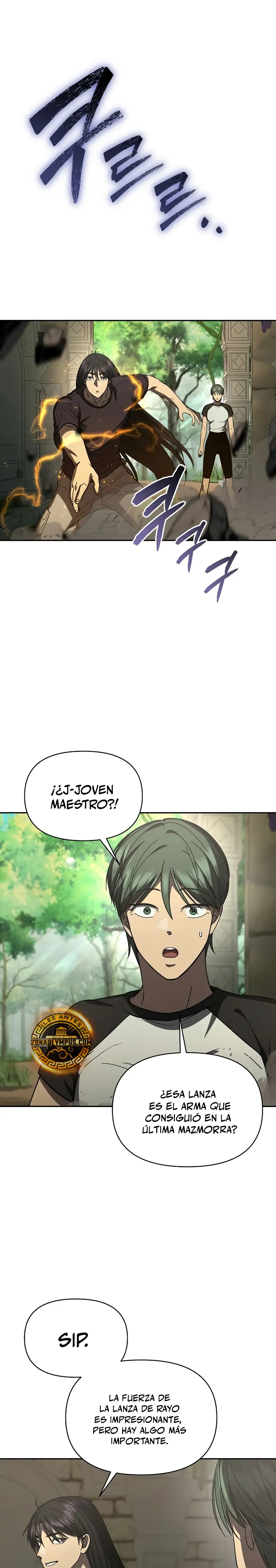 Me convertí en el sucesor del dios marcial > Capitulo 37 > Page 51