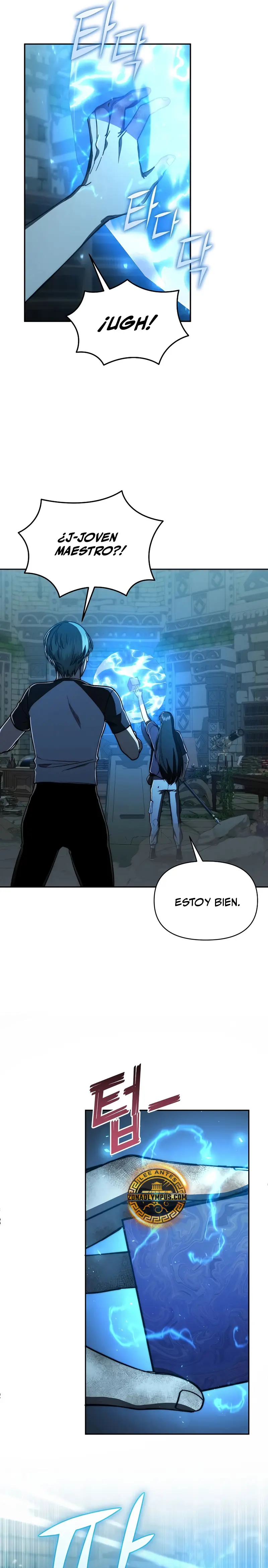 Me convertí en el sucesor del dios marcial > Capitulo 37 > Page 81