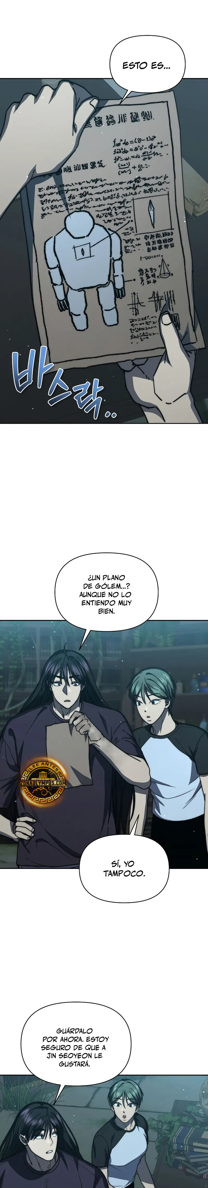 Me convertí en el sucesor del dios marcial > Capitulo 37 > Page 151