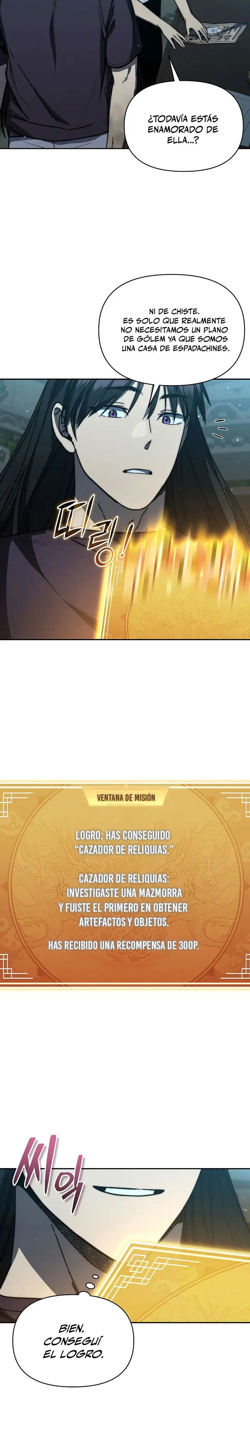 Me convertí en el sucesor del dios marcial > Capitulo 37 > Page 161