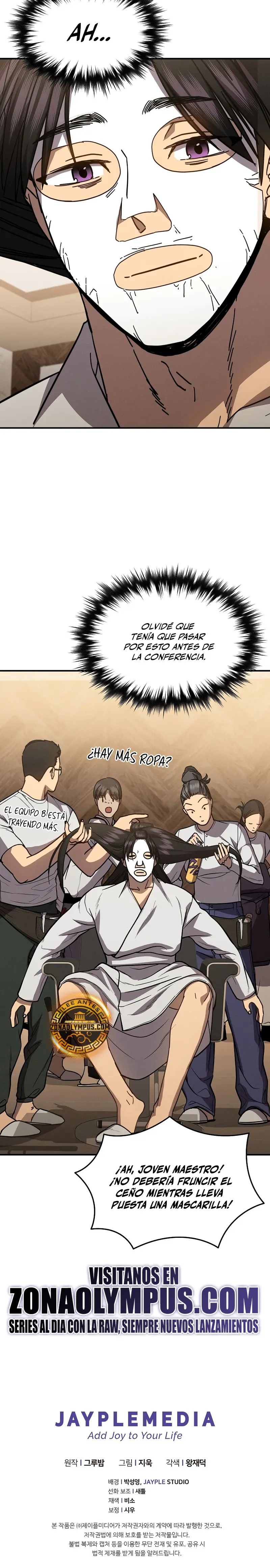 Me convertí en el sucesor del dios marcial > Capitulo 38 > Page 291