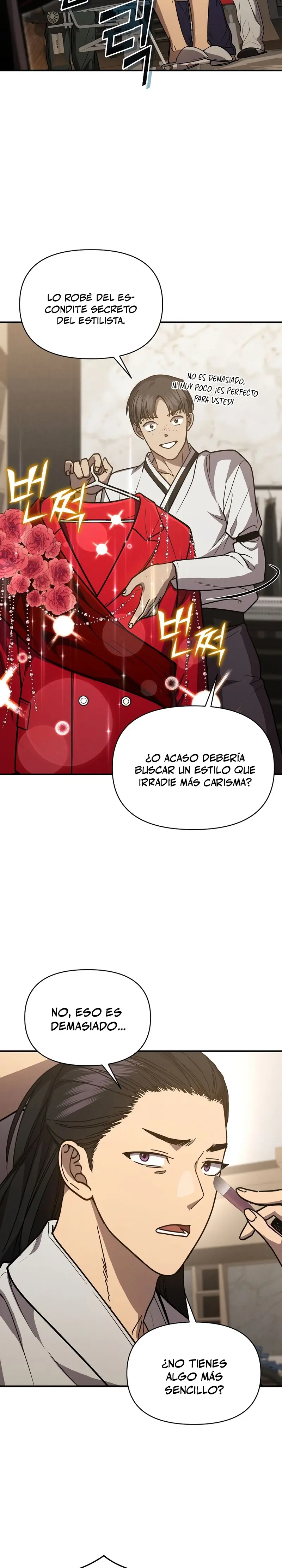 Me convertí en el sucesor del dios marcial > Capitulo 39 > Page 41