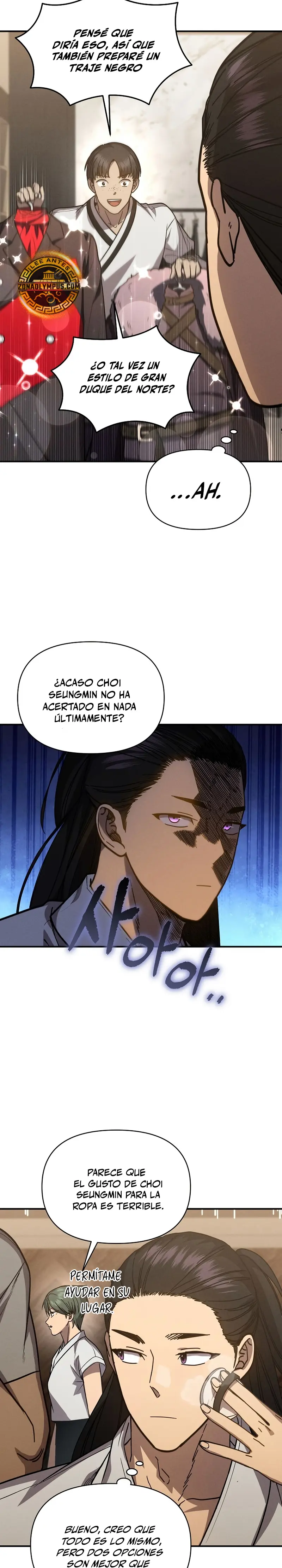 Me convertí en el sucesor del dios marcial > Capitulo 39 > Page 51