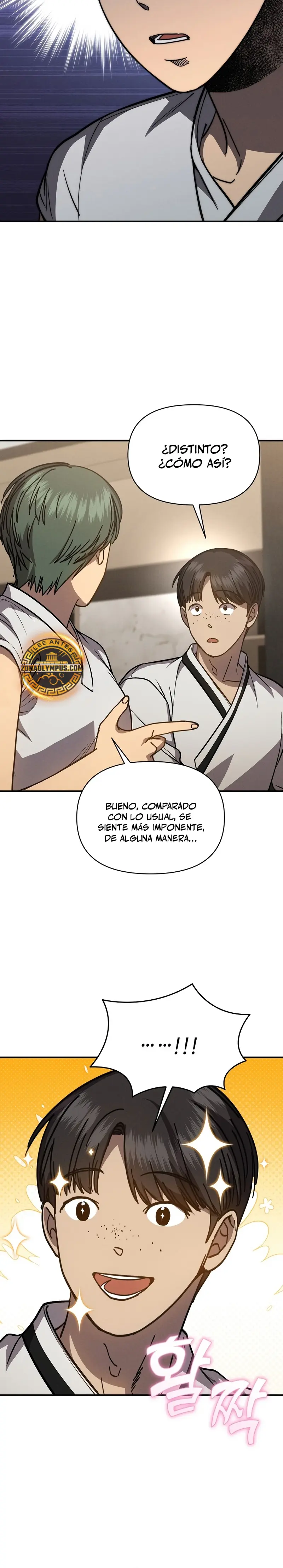 Me convertí en el sucesor del dios marcial > Capitulo 39 > Page 71