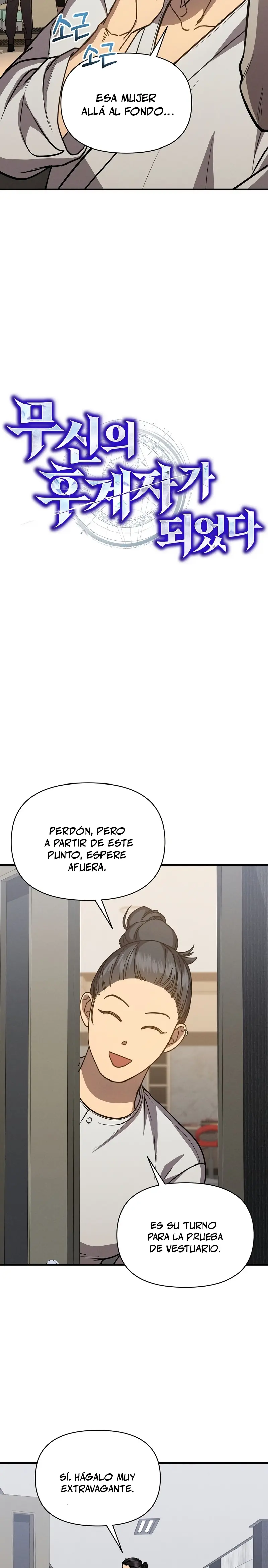 Me convertí en el sucesor del dios marcial > Capitulo 39 > Page 111
