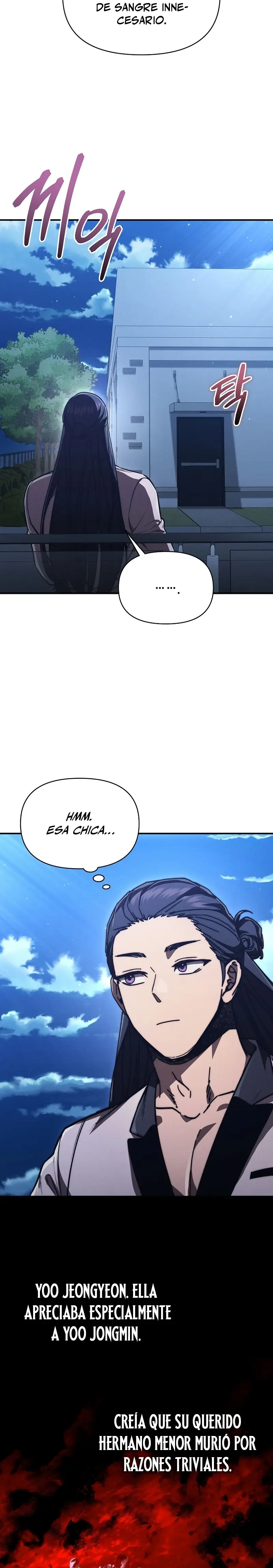Me convertí en el sucesor del dios marcial > Capitulo 39 > Page 221