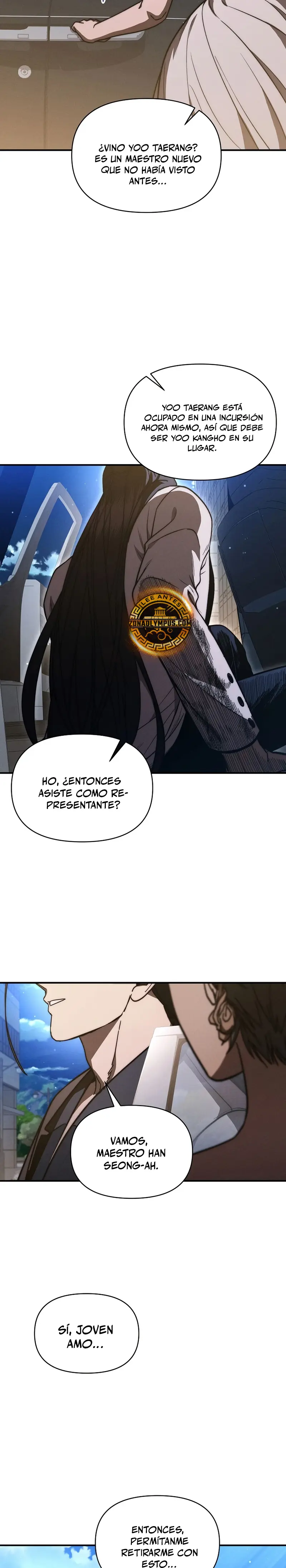 Me convertí en el sucesor del dios marcial > Capitulo 39 > Page 321