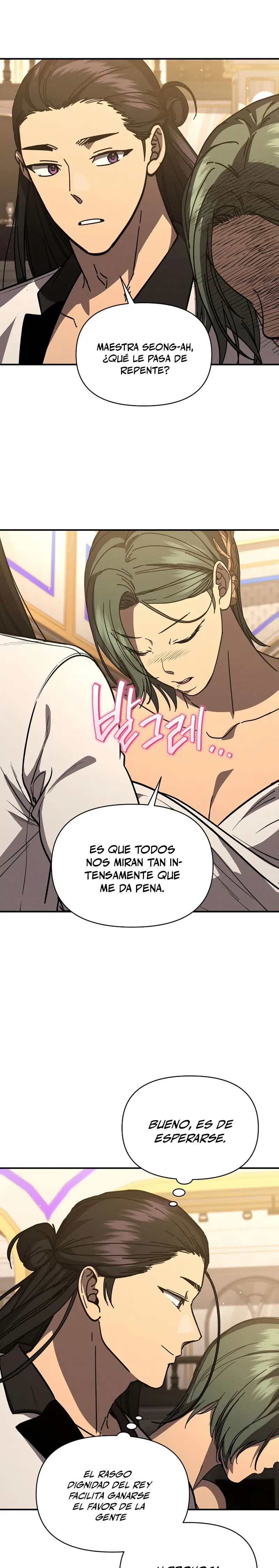 Me convertí en el sucesor del dios marcial > Capitulo 40 > Page 51