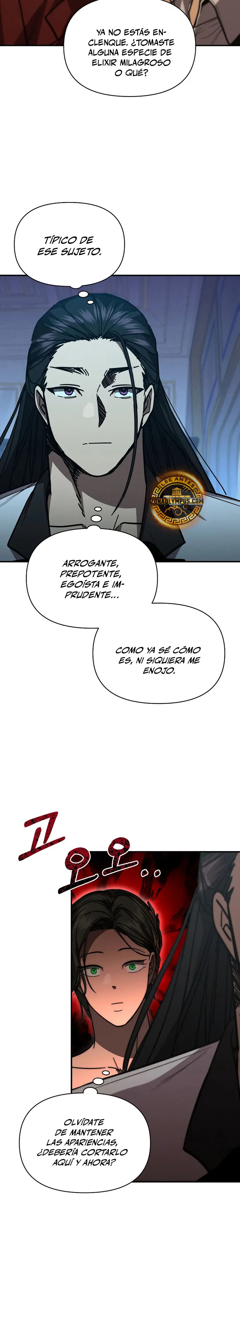Me convertí en el sucesor del dios marcial > Capitulo 40 > Page 181