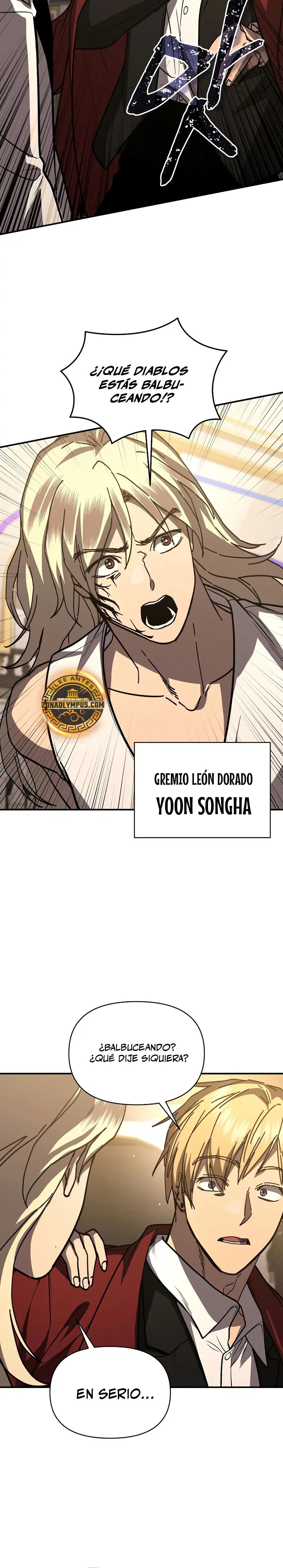 Me convertí en el sucesor del dios marcial > Capitulo 40 > Page 201