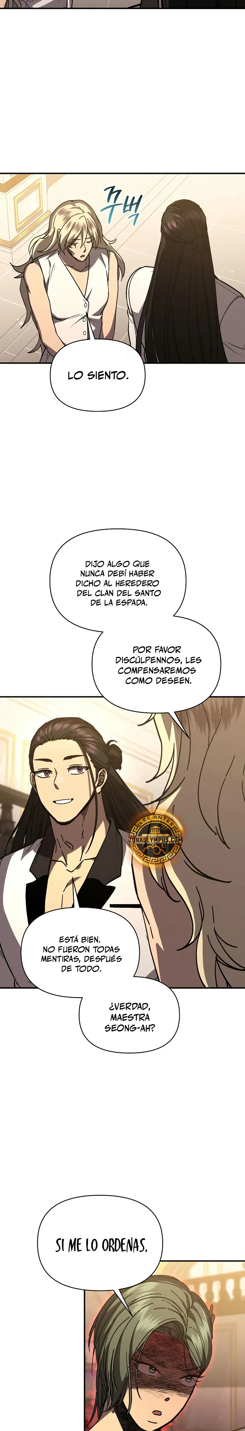Me convertí en el sucesor del dios marcial > Capitulo 40 > Page 251