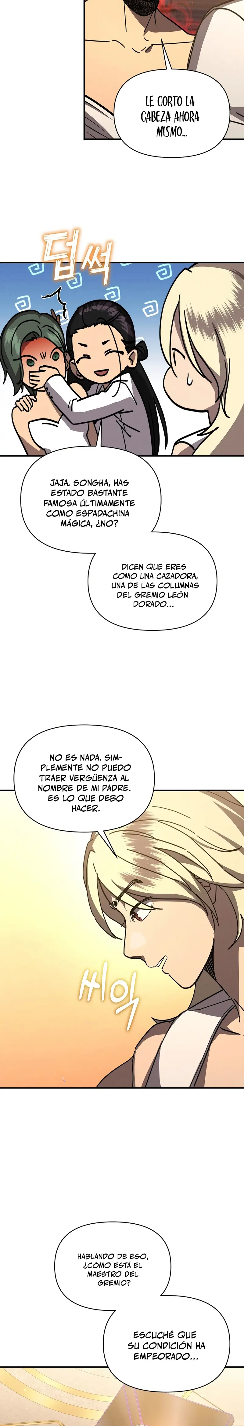 Me convertí en el sucesor del dios marcial > Capitulo 40 > Page 261