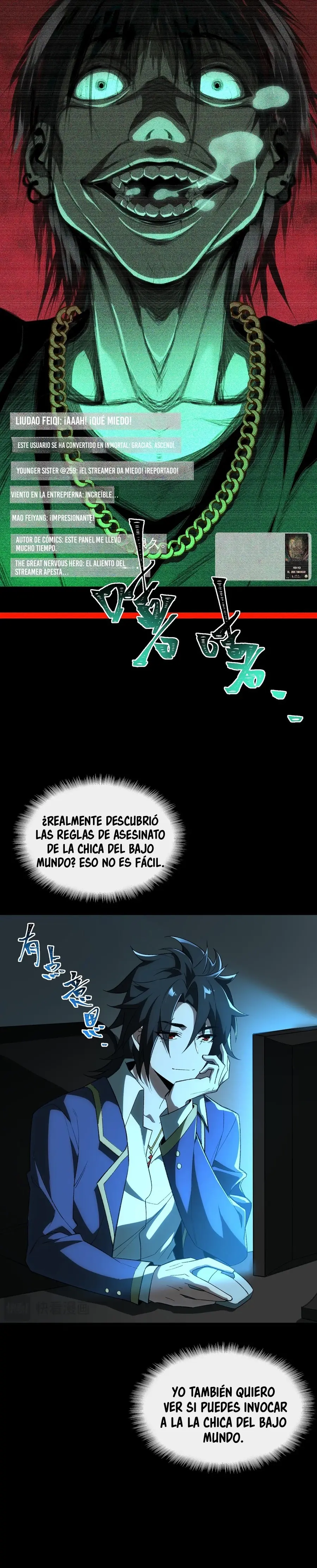 Creador de Leyendas Urbanas > Capitulo 5 > Page 121
