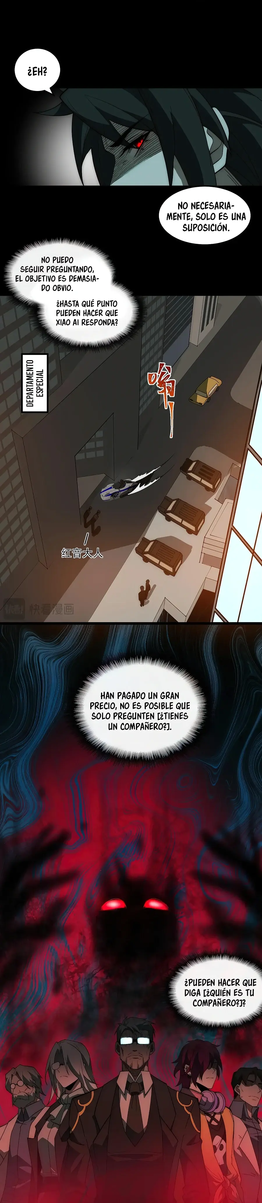 Creador de Leyendas Urbanas > Capitulo 25 > Page 201