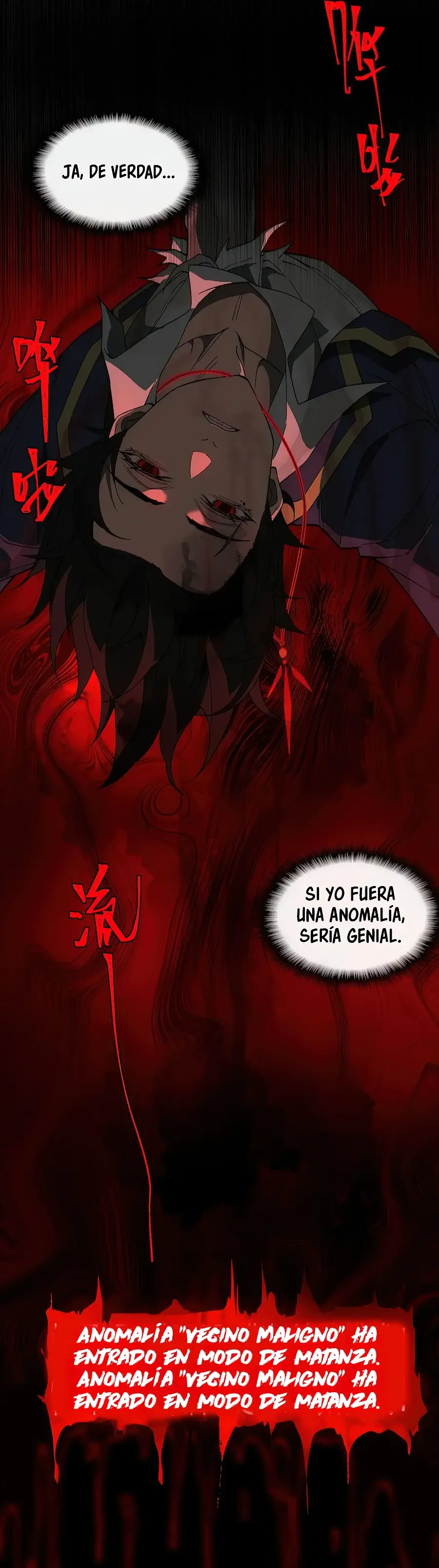 Creador de Leyendas Urbanas > Capitulo 26 > Page 281