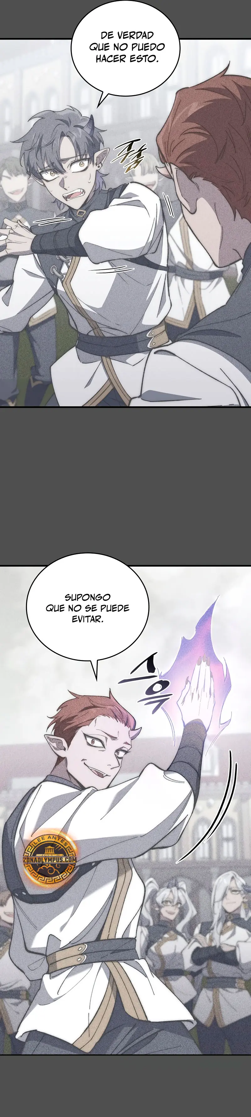 El Arquitecto de mazmorras > Capitulo 2 > Page 491